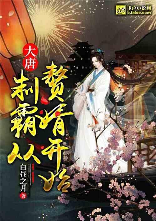时尚渐变发型