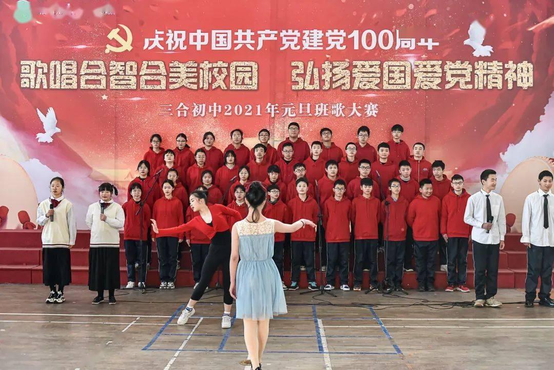 破碎的雕像