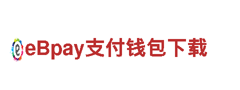 BET9的网站-现代化药物制剂生产企业